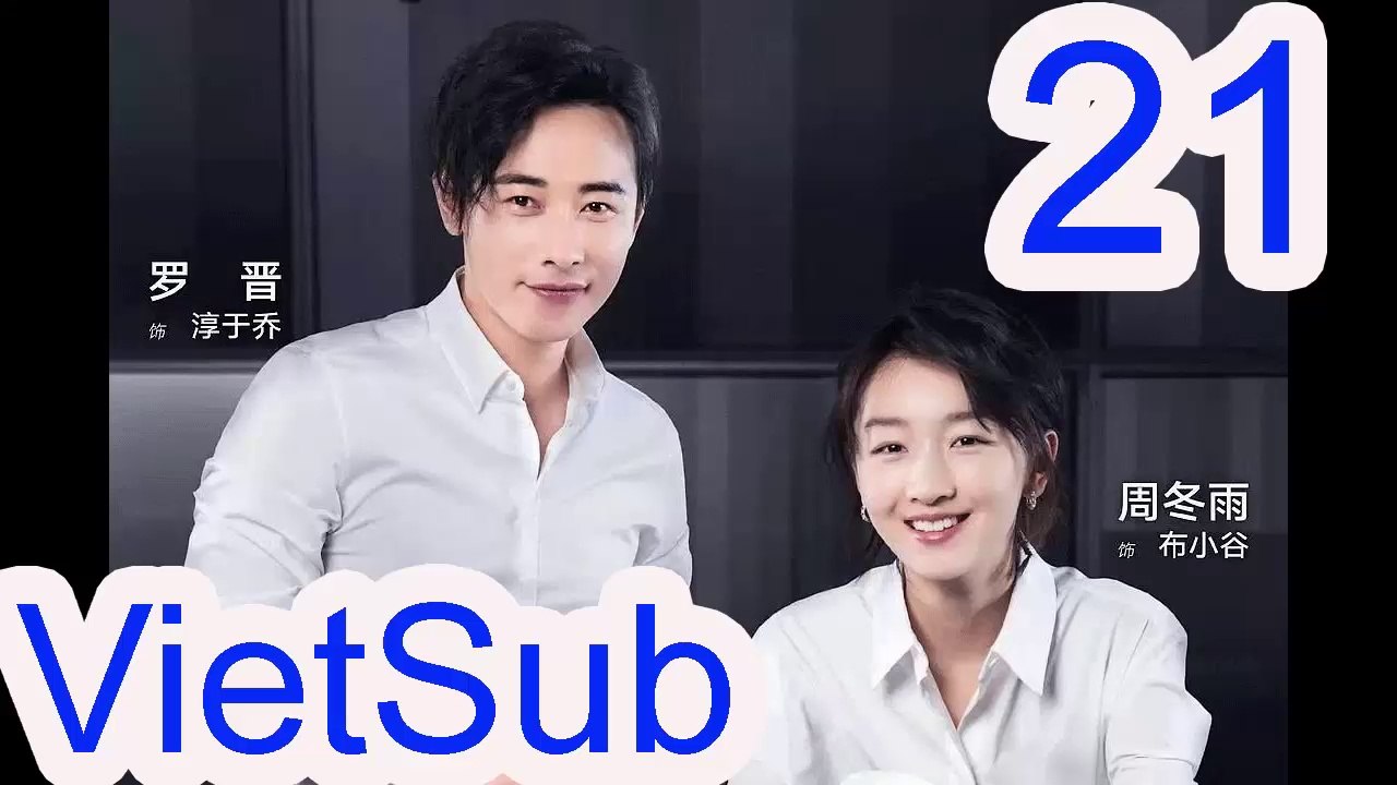 Mạc Hậu Chi Vương VietSub Tập 21