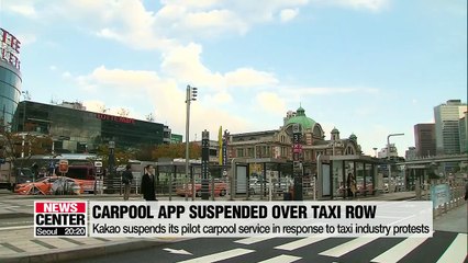 Kakao suspends carpool app in response to taxi protests
