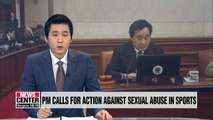 PM Lee Nak-yon calls for strong punishment for sexual violence in sports