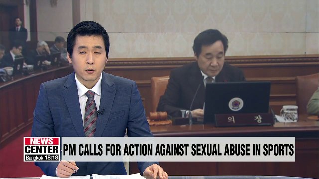 PM Lee Nak-yon calls for strong punishment for sexual violence in sports