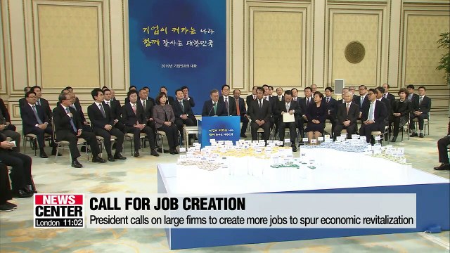 Pres. Moon calls on conglomerates to invest and create jobs