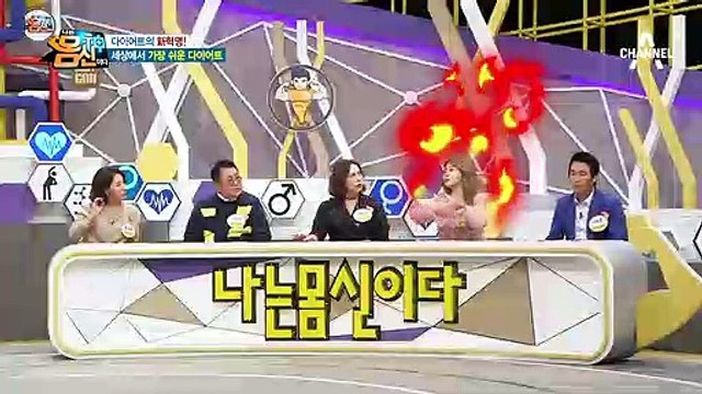 '시간제한 다이어트' 식단 조절은 물론 운동도 필요없다는데?!