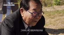 [PEOPLE] go to one's wife's grave,휴먼다큐 사람이좋다  20190115
