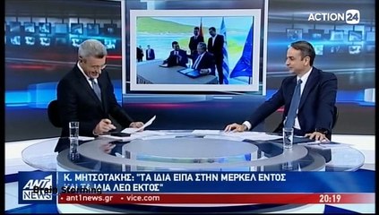 Brainstorming 14-1-2019