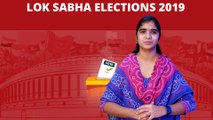 Lok Sabha Election 2019 : History Of Guntur Constituency,Sitting MP,MP Performance Report | Oneindia