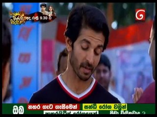 Duwana Lamaya Teledrama - 365 - 15th January 2019