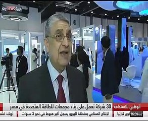 وزير الكهرباء يعلن الانتهاء من محطة بنبنان منتصف 2019