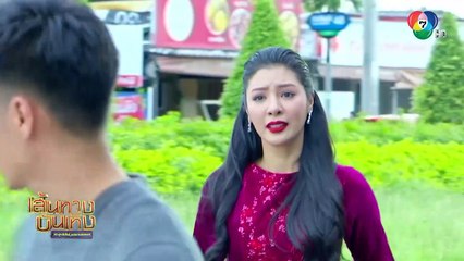 นางร้าย : เบื้องหลังฉากรักสามเส้า บูม-นาว-ฝ้าย