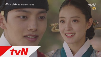 여진구의 소원대로 환히 웃어주는 이세영 (아름다워서 슬픈 미소ㅠ)