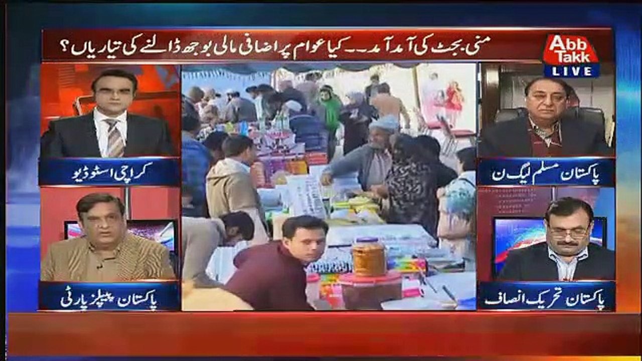 Benaqaab – 15th January 2019