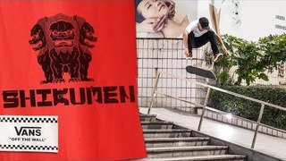 VANS APAC: Shikumen | Skate | VANS