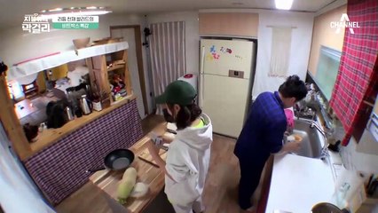 소울왕 김조한의 비트박스 특강, 유리부터 태영까지 모두 리듬~톼~♬