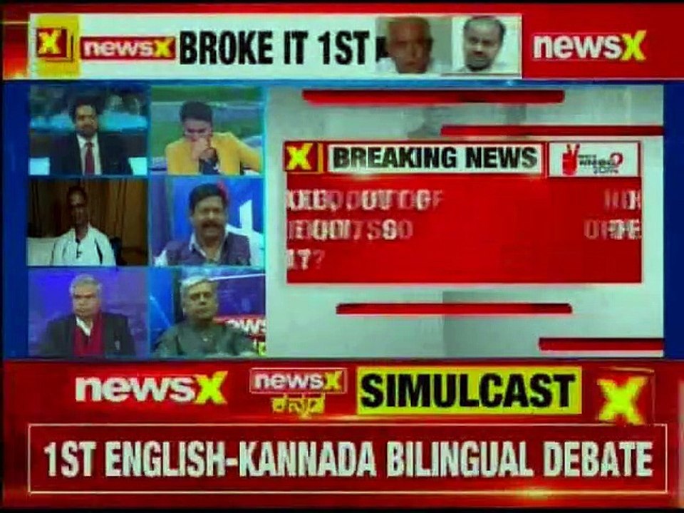 Will Rahul Gandhi lose Karnataka? JD(s) claims Congress leadership led to this situation