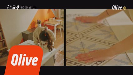 은주의 뚝딱뚝딱 '아일랜드 테이블' 만들기♥