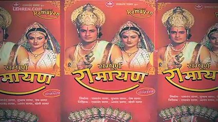 Here's How Arun Govil Bagged The Role Of Ram In Ramanand Sagar's Ramayan