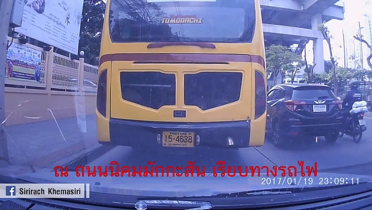 จวกยับ รปภ.คอนโดดัง กระโดดขวางหน้ารถโบกธงแดง