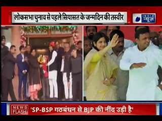 मायावती का बड़ा एलान 3 राज्यों से BJP को सबक, अब की बार UP की जनता तय करेगी अगला पीएम