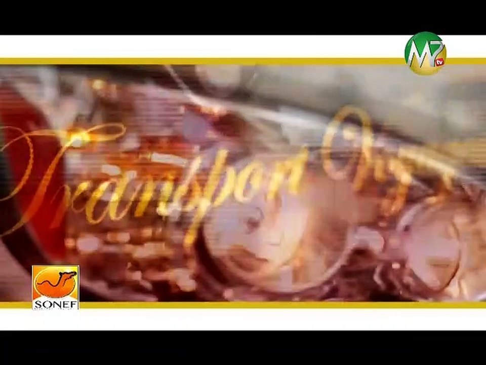 INVITE DU JOUR AVEC AMINATA BOUARE