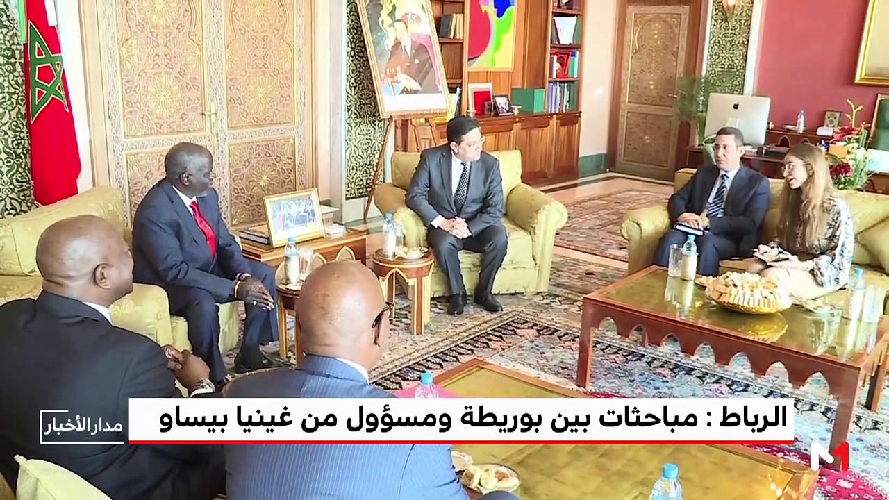 مدار الأخبار - الظهيرة - 15/01/2019