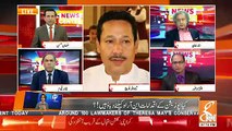 News Center – 15th January 2019