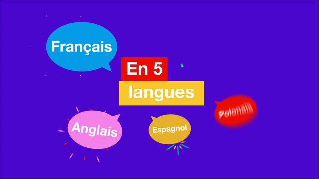 Cube - Le Challenge Essentiels 2020