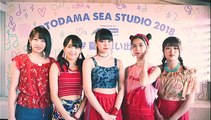 [2019.01.16] Kobushi Factory - OTODAMA SEA STUDIO 2018 ~Kobushi Natsu Tamashii!!~ Part 1
