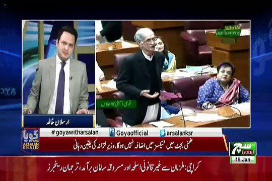 GOYA with Arslan Khalid – 15th January 2019