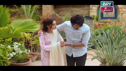 Bay Dardi Last Episode  -  on ARY Zindagi in High Quality 15th January 2019