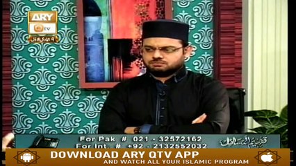 Tafheem ul Masail - 15th January 2019 - ARY Qtv