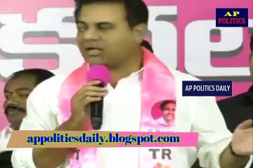 KTR Sensational Comments On KCR - AP Politics Daily