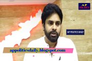 Pawan Kalyan Comments On TDP - Janasena Alliance - AP Politics Daily