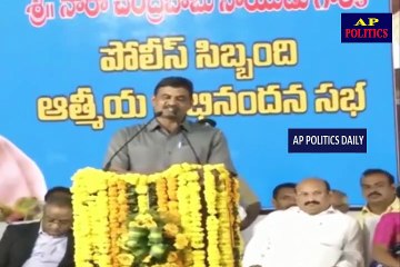 Police Superb Speech About CM Chandrababu - AP Politics Daily