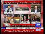 Tariq Fazal Ch accepts Ch Nisar made corruption case against Asif Zardari on merit