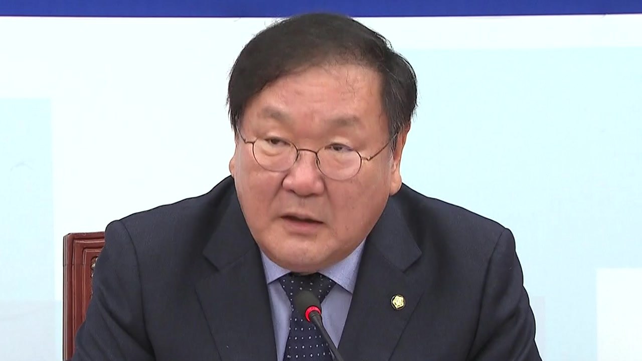 김태년 "황교안 입당...한국당 선택은 도로 친박당" / YTN