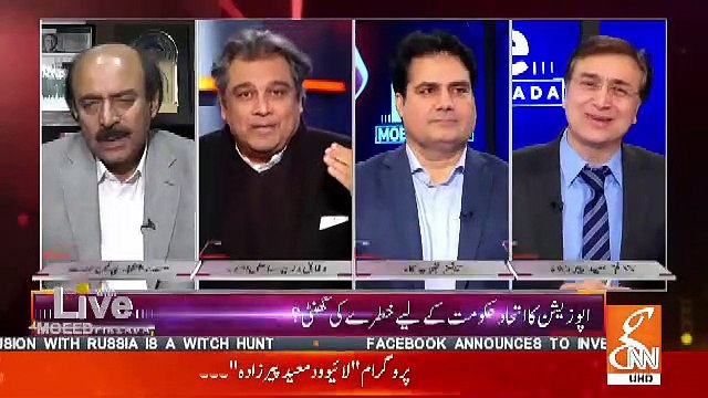 Live With Moeed Pirzada – 15th January 2019