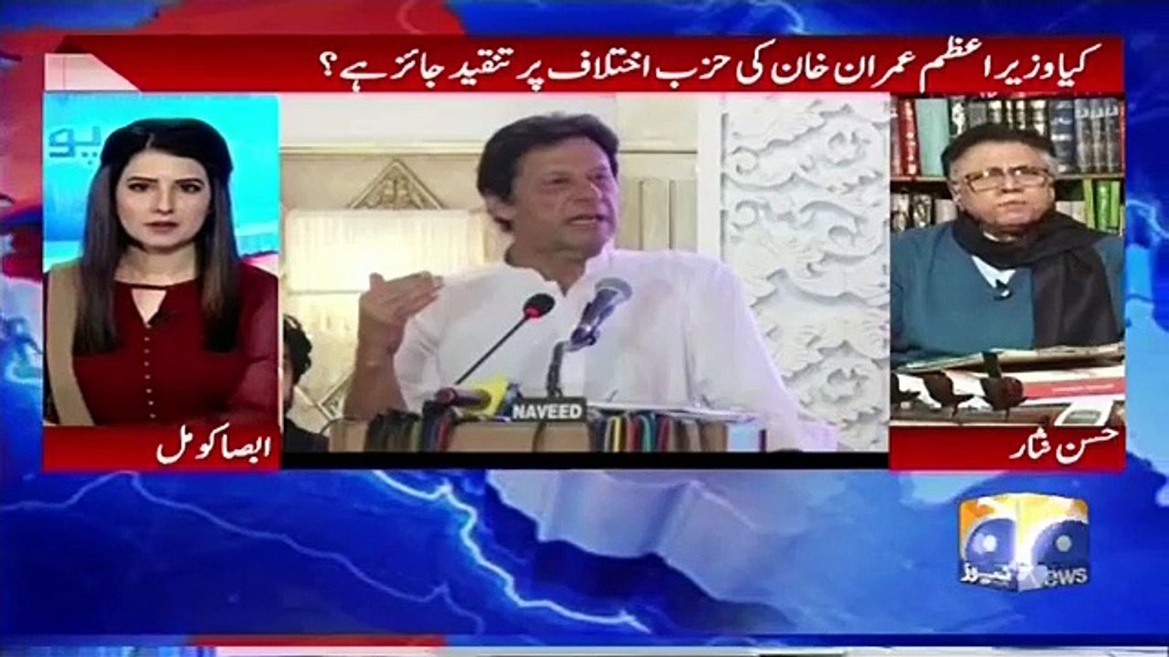 This Parliament is a huge liability for this country- Hassan Nisar