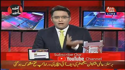 Aamne Saamne  – 15th January 2019