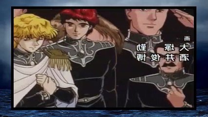 Legend Of The Galactic Heroes S01 E88