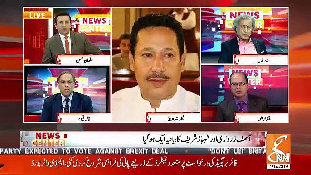 Abhi Mazeed Kitna Waqt Denge Ap Govt Jiske Baad Ittehad Se Alag Hone Ka Socha Jasakta Hai.. Sanaullah Baloch Response