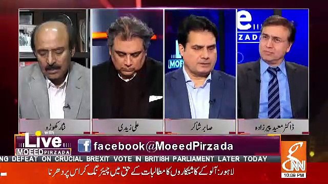 Is Federal Govt Trying To Overthrow Sindh Govt.. Sabir Shakir Response