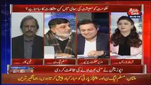 Shehbaz Sharif Statement Against Prime Minister Is Not Good- Mazher Abbas