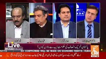 What Is The Value Of JIT And NAB In Pakistan... Sabir Shakir Response