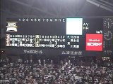 2007.7.16 北海道日本ハムファイターズ スタメン応援歌（1-9）