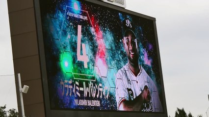 投手新垣渚にホークスファンから拍手 2016.6.14 東京ヤクルトスワローズ スタメン発表&スタメン応援歌