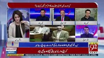 Federal Govt Kay Liye Sindh Mein Kiya Mushkilaat Hai, Rehman Azher Tells