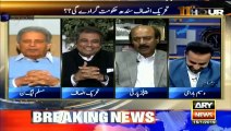 PM has apologised to nation a hundred times for supporting Musharraf: Ali Zaidi
