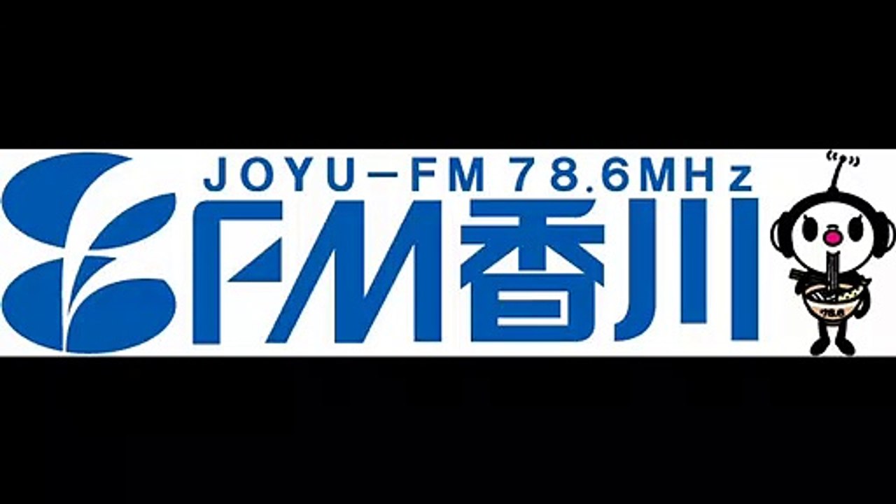 FM香川 ジングル集2019