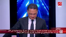 انفجار محول كهرباء يثير الرعب بقرية أبو شميس بالشرقية ويقطع التيار عن أكثر من نصف منازل القرية