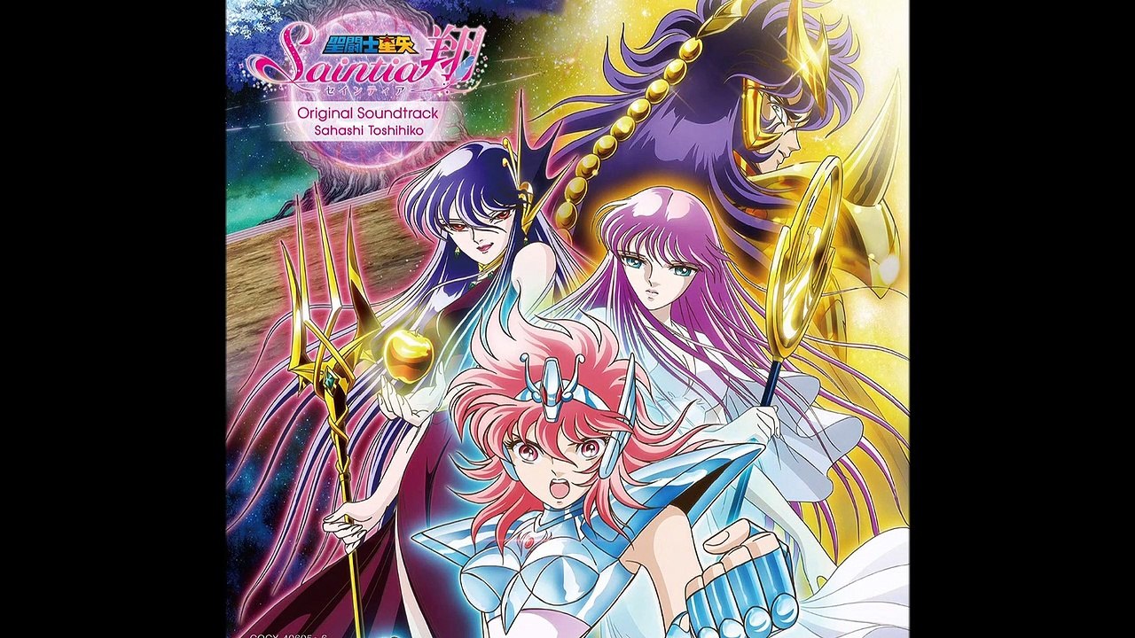 4-Kamigami no Rekishi [CD-2 Saintia Sho  OST]