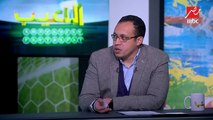 #اللعيب | طبيب منتخب مصر : خالد محمود طبيب الأهلى برئ من الإصابات